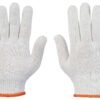 Workland, Cotton Gloves, 30 Gram Per Pair, White Color