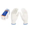 Workland, Cotton Gloves, 30 Gram Per Pair, White Color